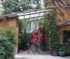 Spazio Rossana Orlandi