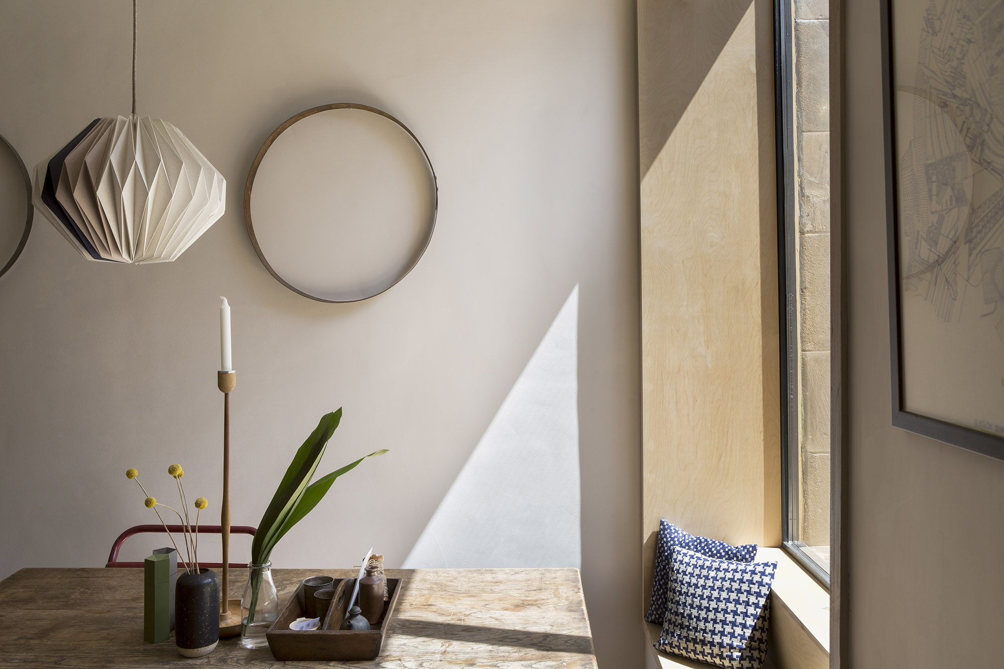collector home 4